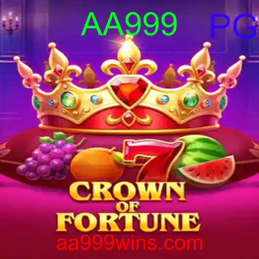 CrownofFortune