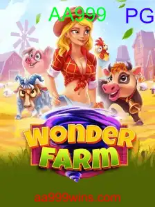 WonderFarm